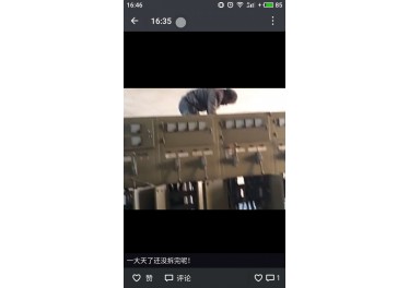 北京供应电力设备13903323832