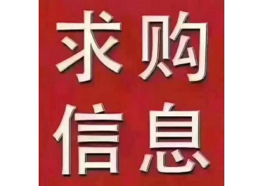 长期回收高速离心机 喷雾干燥机