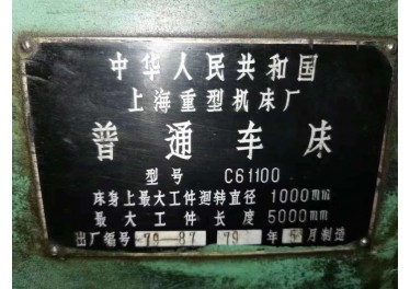 精品61100现优惠价接受 预订，刘18670782686