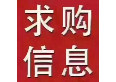 高价求购上海16吨 25吨40吨 63吨80吨 100吨 扬力冲床