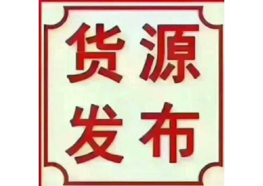 出售10吨跨度21.8米2台。30特工字钢。18266510199陈