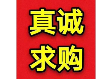 长期回收二手单双梁行车 电话 15190967888 王先生