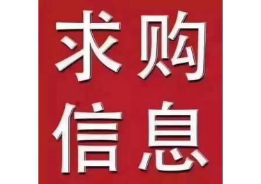 大量求购二手单双梁行车