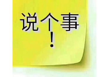 常年购销反应釜 离心机 蒸发器 提取罐 干燥机 压滤机等 18953792828